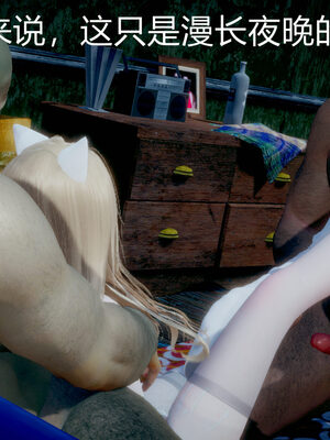 魔法少女-猫猫特别篇_0648