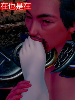 魔法少女-猫猫特别篇_0660