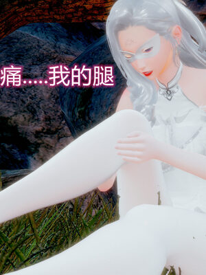 魔法少女-猫猫特别篇_0810