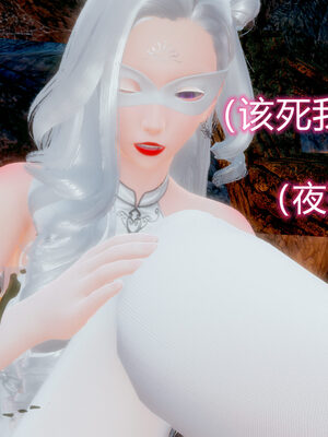 魔法少女-猫猫特别篇_0811