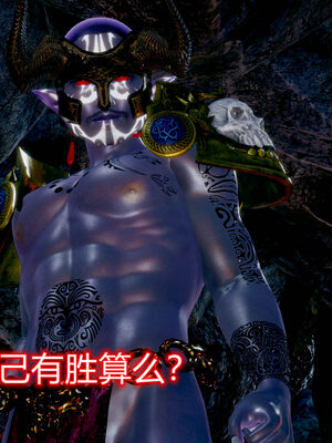 魔法少女-猫猫特别篇_0814