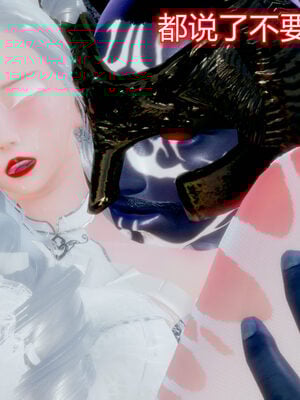 魔法少女-猫猫特别篇_0860