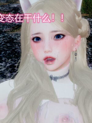 魔法少女-猫猫特别篇_0879