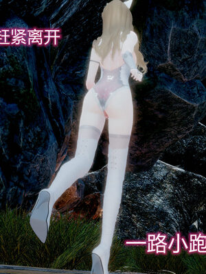 魔法少女-猫猫特别篇_0886