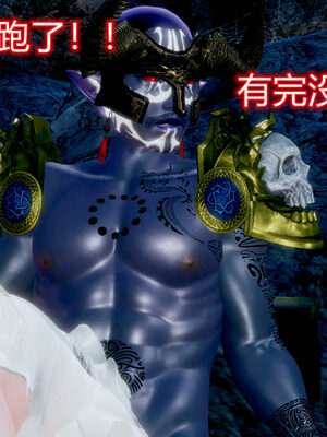 魔法少女-猫猫特别篇_0894