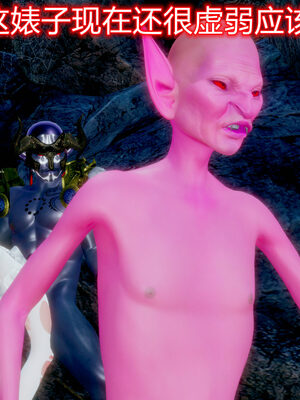 魔法少女-猫猫特别篇_0896