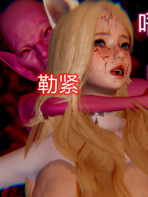 魔法少女-猫猫特别篇_0981