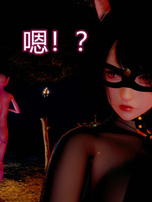 魔法少女-猫猫特别篇_1001