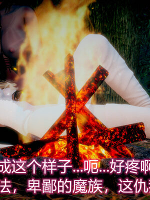 魔法少女-猫猫特别篇_1016