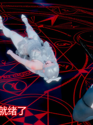 魔法少女-猫猫特别篇_1025