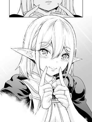 [鳳まひろ] 性的好奇心 〜ラブホでハーレム膣くらべ〜_00044