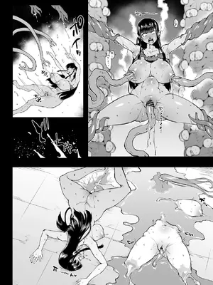 [煌野一人] 退魔部S4 下水道編5-5｜JK退魔部 Season4 下水道篇5-5 [中国翻訳]_28
