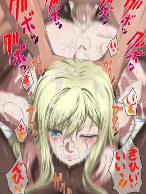 [ぶるーびーん (要青豆)] パッキンbitch☆CUM_042