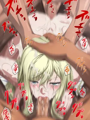 [ぶるーびーん (要青豆)] パッキンbitch☆CUM_047