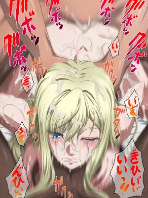 [ぶるーびーん (要青豆)] パッキンbitch☆CUM_043