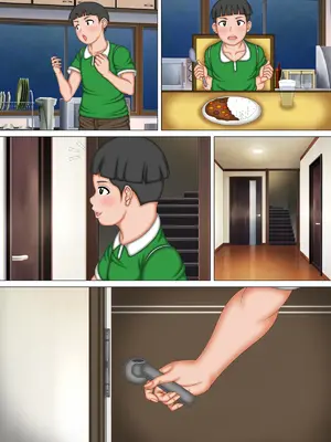 [AKINO屋] ボクのママが友達のエロ〇キに寝取られちゃうよ_61