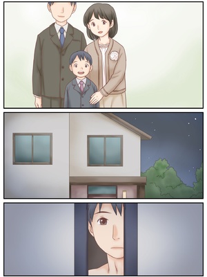 [あとり秋尚 (あとりK)] 息子に見られたオナニー_057