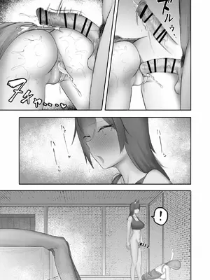 [フラットルリット (平るりっと)] 仲間の獣人がフタナリになってしまった話 [MerD5个人自译]_17