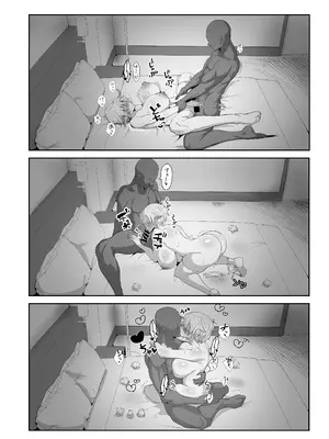 [ドリルさきいか (名まマン)]  デカパイエルフが操られてNTR交尾される本  [DL版]_20