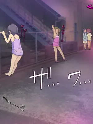 [黒毛と桃汁 (横十輔)] 立ちんぼ○リ少女たち ～日本のパパ活ロード～_085