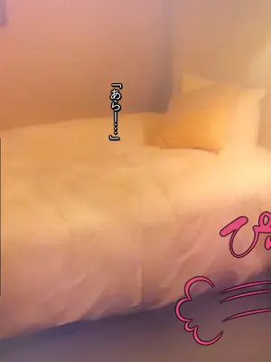 [黒毛と桃汁 (横十輔)] 立ちんぼ○リ少女たち ～日本のパパ活ロード～_052