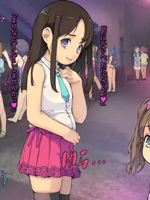 [黒毛と桃汁 (横十輔)] 立ちんぼ○リ少女たち ～日本のパパ活ロード～_123