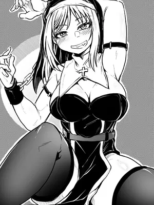 [くじら三匹] 父娘あがないごと_60