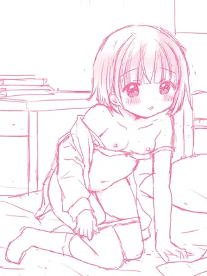 [Rico] ちいさなぷにぷに [DL版]_205