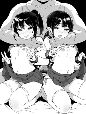 [みくろぺえじ (黒本君)] コミケのおまけまとめ part1 [DL版]_02