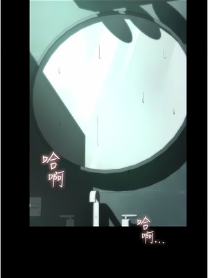 [韩漫] 家政妇小姐姐／Young Housemaid [中文][已完结]_0117