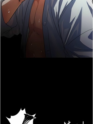 [韩漫] 家政妇小姐姐／Young Housemaid [中文][已完结]_0166