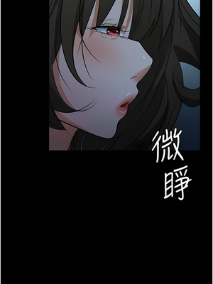 [韩漫] 家政妇小姐姐／Young Housemaid [中文][已完结]_0168