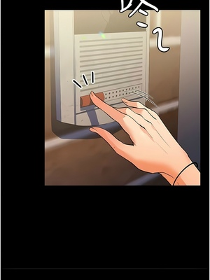 [韩漫] 家政妇小姐姐／Young Housemaid [中文][已完结]_0318