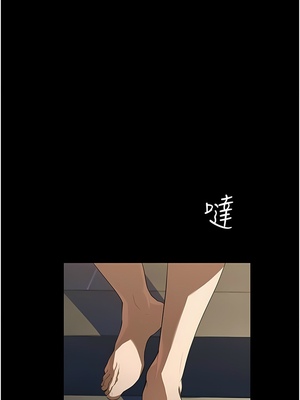 [韩漫] 家政妇小姐姐／Young Housemaid [中文][已完结]_0323