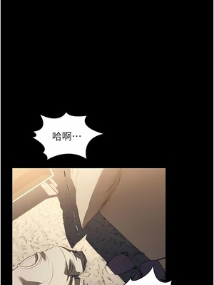 [韩漫] 家政妇小姐姐／Young Housemaid [中文][已完结]_0352