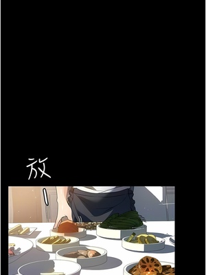 [韩漫] 家政妇小姐姐／Young Housemaid [中文][已完结]_0422