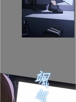 [韩漫] 家政妇小姐姐／Young Housemaid [中文][已完结]_0425