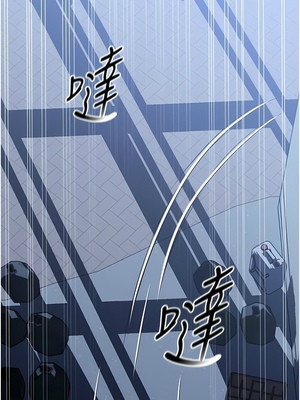 [韩漫] 家政妇小姐姐／Young Housemaid [中文][已完结]_0427