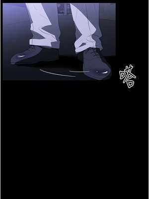 [韩漫] 家政妇小姐姐／Young Housemaid [中文][已完结]_0429