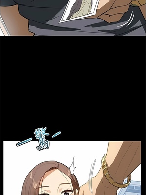 [韩漫] 家政妇小姐姐／Young Housemaid [中文][已完结]_0450