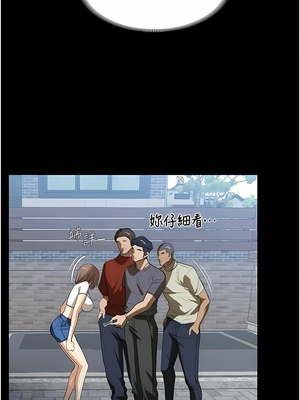 [韩漫] 家政妇小姐姐／Young Housemaid [中文][已完结]_0451