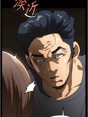 [韩漫] 家政妇小姐姐／Young Housemaid [中文][已完结]_0452