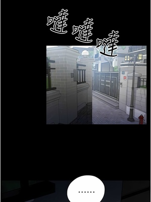 [韩漫] 家政妇小姐姐／Young Housemaid [中文][已完结]_0454