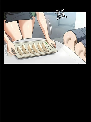 [韩漫] 家政妇小姐姐／Young Housemaid [中文][已完结]_0457