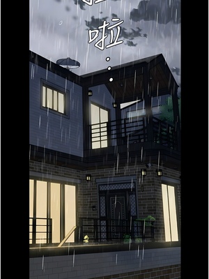 [韩漫] 家政妇小姐姐／Young Housemaid [中文][已完结]_0466