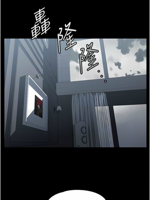 [韩漫] 家政妇小姐姐／Young Housemaid [中文][已完结]_0468