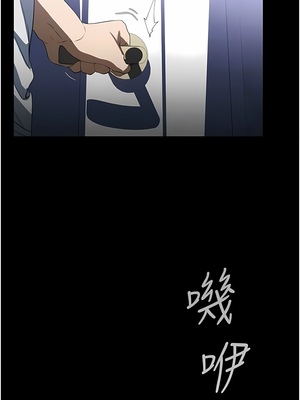 [韩漫] 家政妇小姐姐／Young Housemaid [中文][已完结]_0497