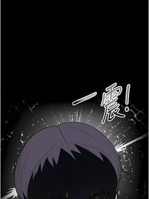 [韩漫] 家政妇小姐姐／Young Housemaid [中文][已完结]_0505