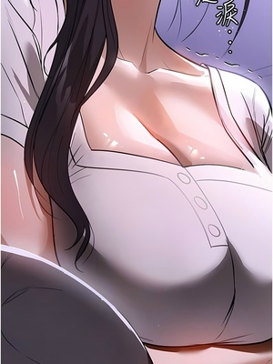 [韩漫] 家政妇小姐姐／Young Housemaid [中文][已完结]_0511