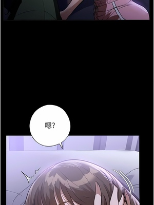 [韩漫] 家政妇小姐姐／Young Housemaid [中文][已完结]_0515